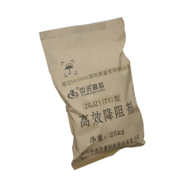 Accessoires pour la mise à la terre